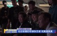 航海家正在优惠，最高报价优惠6.69万！重庆本地现车充足