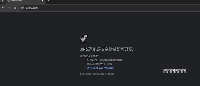 2026· 装机引导快捷键小编给你整理出来了！