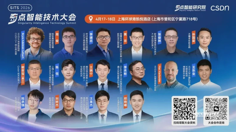 破壁与重逢：如何快速远程访问内网电脑