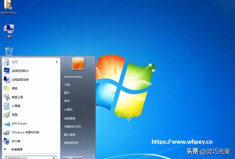 打印机驱动下载安装教程：全品牌通用，一步到位搞定安装